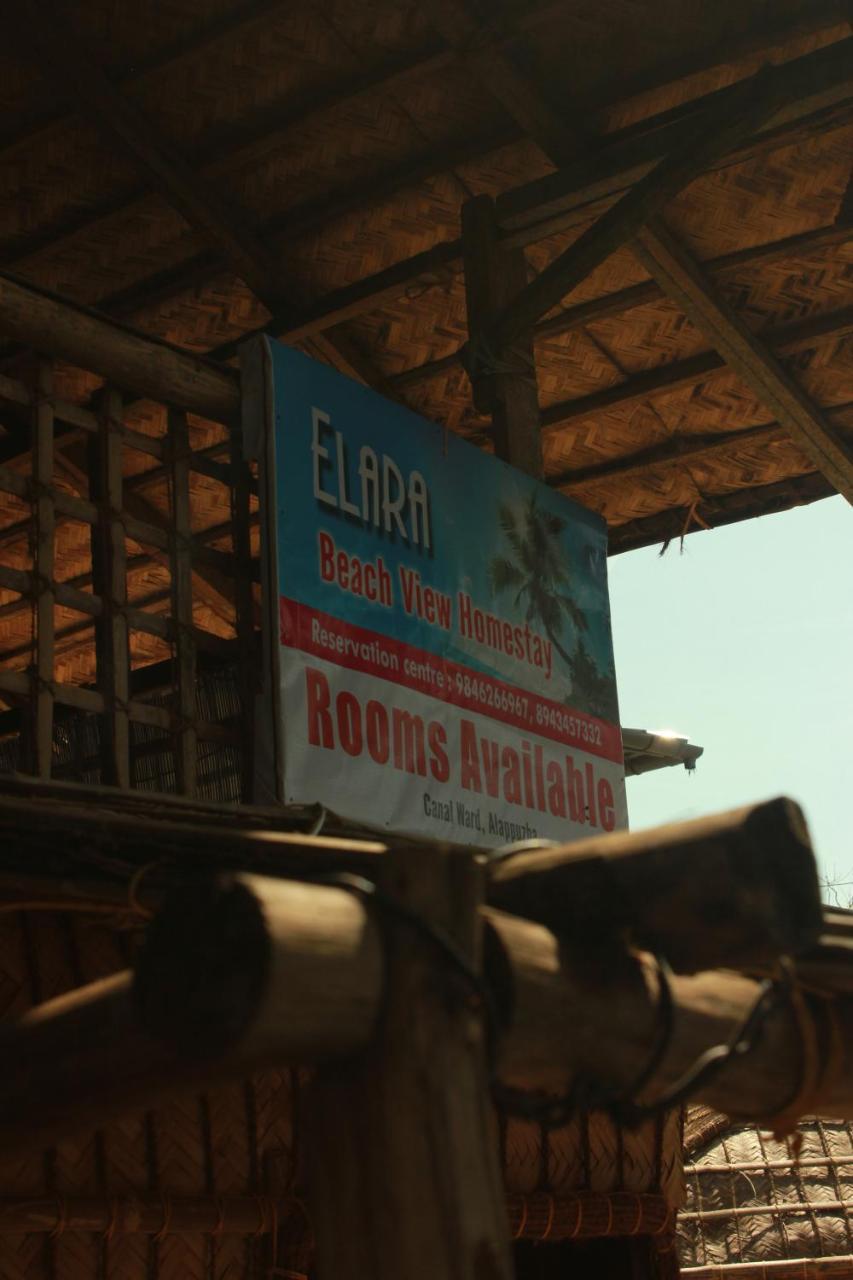 Elara Beach View Homestay Alappuzha Exterior foto